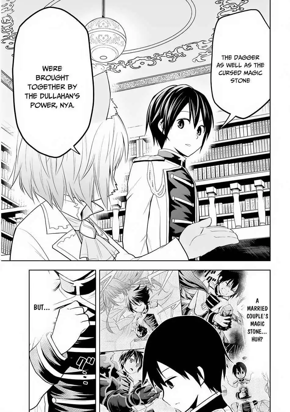 Maseki Gurume: Mamono no Chikara o Tabeta Ore wa Saikyou! Chapter 25 10